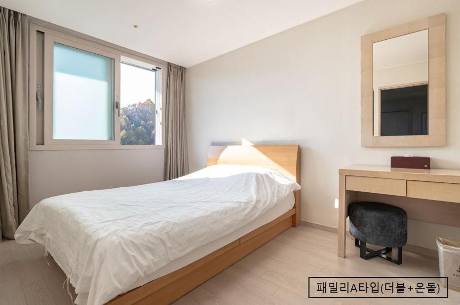 Elysian Gangchon Resort Chuncheon Eksteriør bilde
