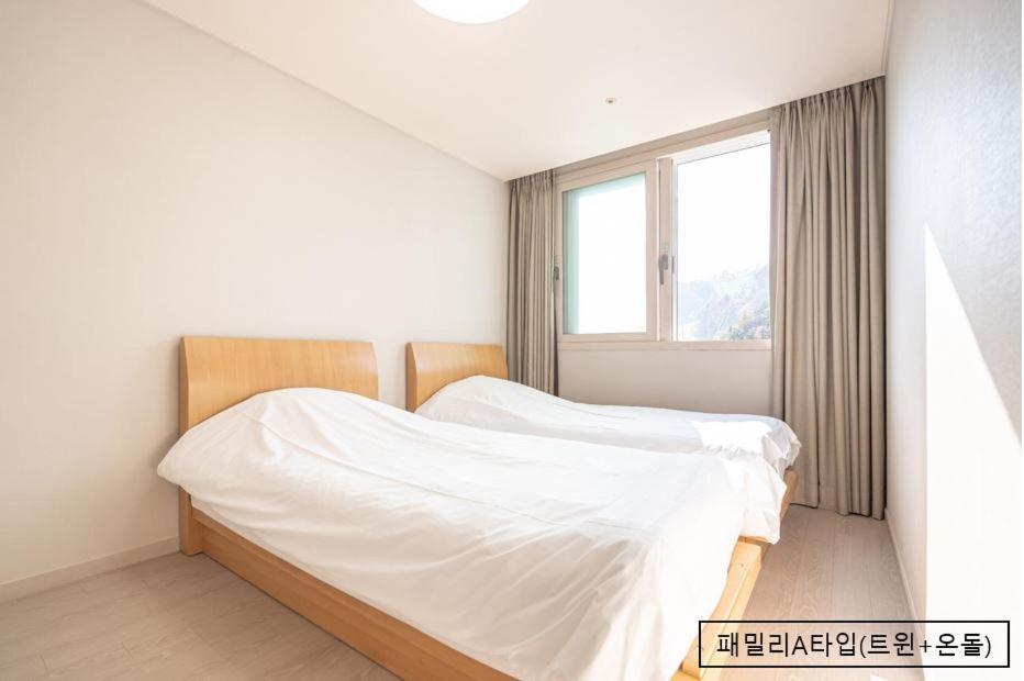 Elysian Gangchon Resort Chuncheon Eksteriør bilde
